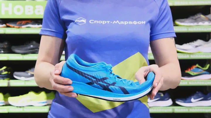 Кроссовки мужские ASICS Metaracer Digital Aqua/French Blue за 20 секунд