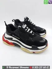 Кроссовки Balenciaga Triple s Баленсиага