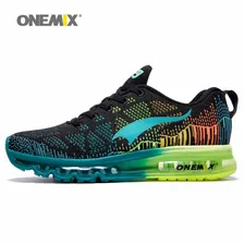 Onemix мужские спортивные кроссовки