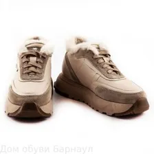 Step Borg кроссовки