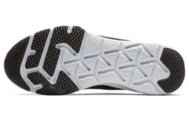 Спортивные мужские кроссовки Nike Flex Control 3