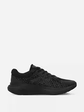 Кроссовки мужские adidas Alphabounce Rc 2
