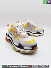 Кроссовки Balenciaga Triple s женские баленсиага