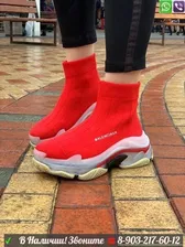 Кроссовки Balenciaga Speed runner Баленсиага носок